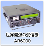 AR6000